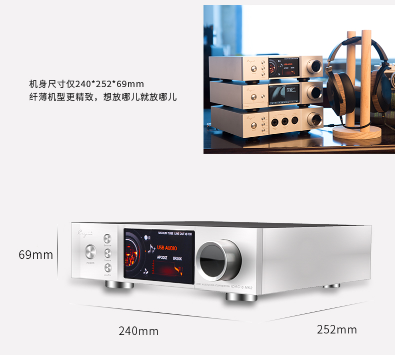 IDAC790_15.jpg