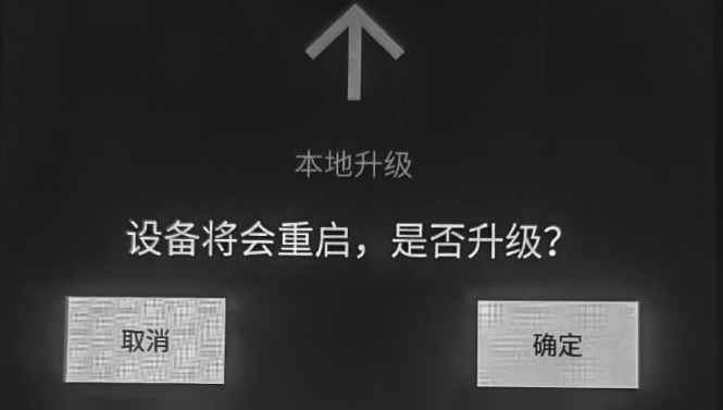 1714355370875549.jpg 微信图片_20240429093819.jpg