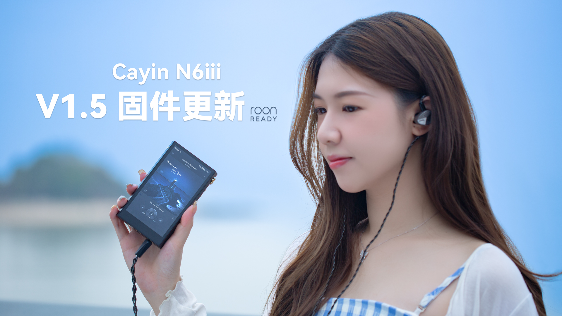 1744764439296112.jpg 固件更新1.jpg
