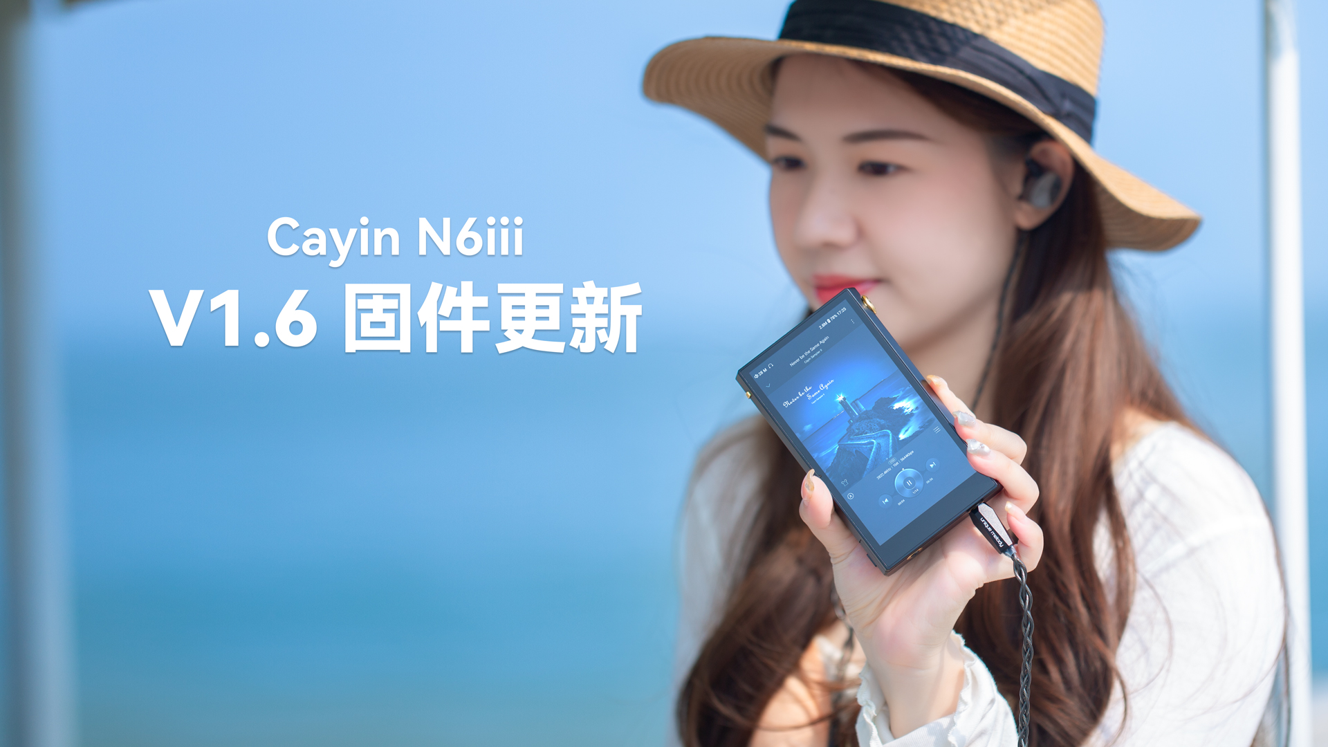 1750207081914581.jpg 固件更新2.jpg